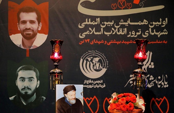 هدف شهید بهشتی نه قبضه قدرت که تعالی نظام جمهوری اسلامی بود