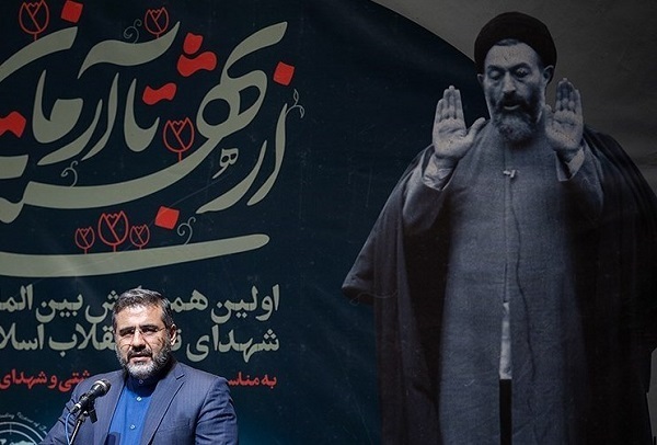 هدف شهید بهشتی نه قبضه قدرت که تعالی نظام جمهوری اسلامی بود