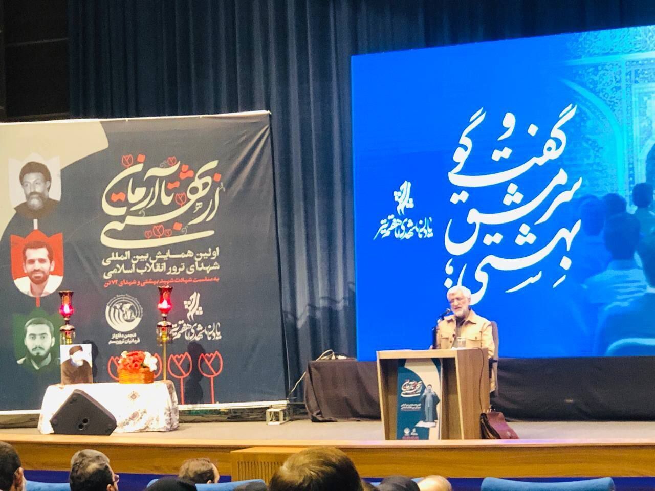 ارسالی ////  مسیر تحقق حق‌طلبی و حق‌خواهی نباید با لکنت همراه باشد