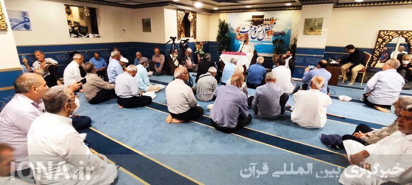 کاروان نور کاروان نور