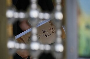 دریای معارف عرفه؛ از خودسازی تا تمدن‌سازی