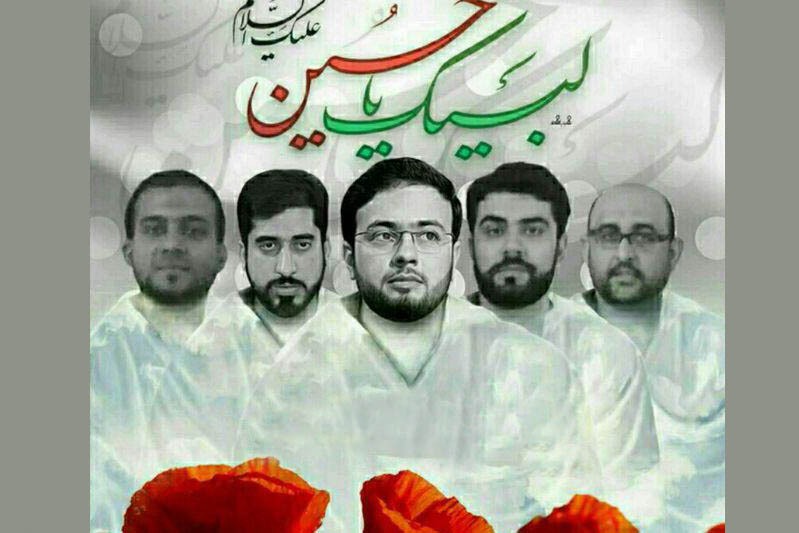 شهدای قرآنی منا شهدای قرآنی منا