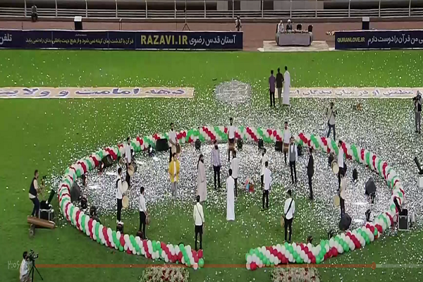 گردهمایی بزرگ محفلیها در مشهد برگزار شد گردهمایی بزرگ محفلیها در مشهد برگزار شد