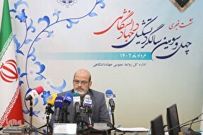 حسن مسلمی نائینی