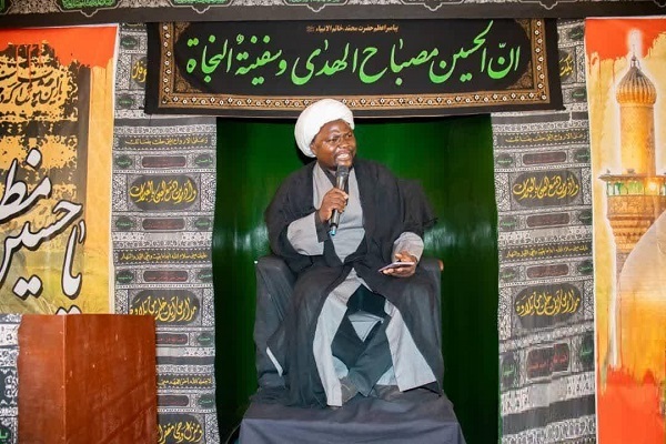 مراسم عزاداری ماه محرم در نمایندگی مالاوی برگزار شد