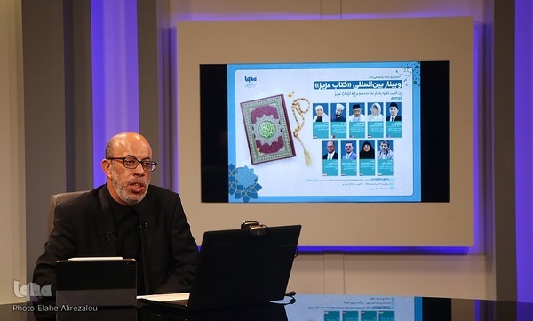 نقش نخبگان دانشگاهی در برخورد با پدیده قرآنسوزی نقش نخبگان دانشگاهی در برخورد با پدیده قرآنسوزی