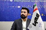 فعالیت جهادی کاظمی آشتیانی‌ها ایران را در جهان مطرح کرد