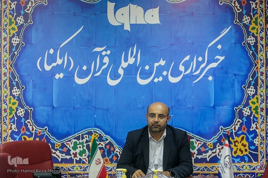 علی جدی علی جدی