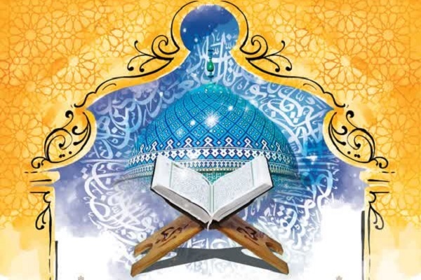 ختم دستهجمعی قرآن کریم ختم دستهجمعی قرآن کریم