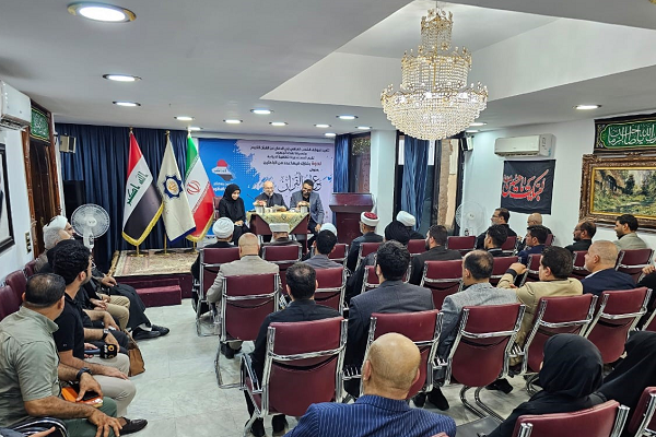 شرکت‌کنندگان همایش «عراق القرآن» اهانت به قرآن را محکوم کردند