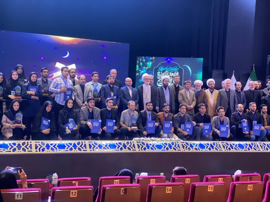 آغاز رسمی بزرگترین جشنواره قرآنی کشور در بخش دانشجویی + عکس آغاز رسمی بزرگترین جشنواره قرآنی کشور در بخش دانشجویی + عکس