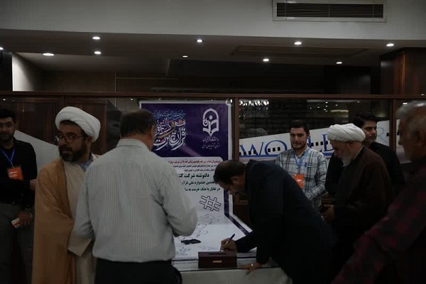 محکومیت هتک حرمت قرآن به سبک جشنواره ملی قرآن دانشجویان + فیلم