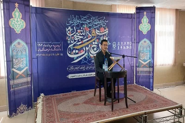 گلایه از داوری در مداحی و پاسخ مسئولان گلایه از داوری در مداحی و پاسخ مسئولان