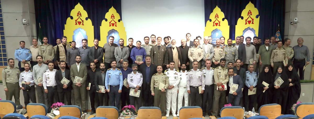 تجلیل از اصحاب رسانه تجلیل از اصحاب رسانه