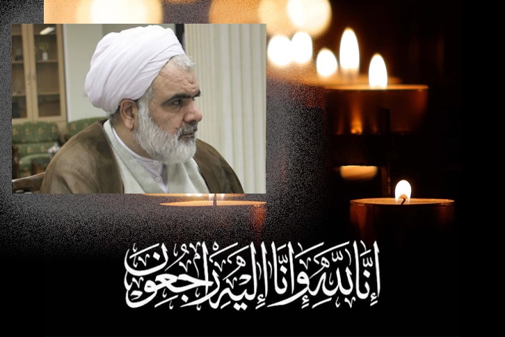 زندهیاد«حجتالاسلام محمدرضا شهیدیپور» زندهیاد«حجتالاسلام محمدرضا شهیدیپور»