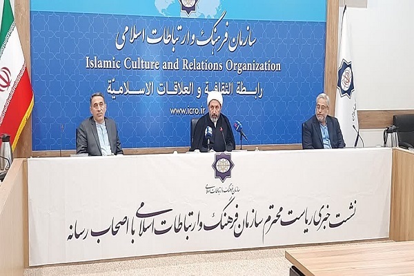 قرآنسوزی اقدامی با ریشه صهیونیستی برای دامنزدن به اسلامهراسی است قرآنسوزی اقدامی با ریشه صهیونیستی برای دامنزدن به اسلامهراسی است