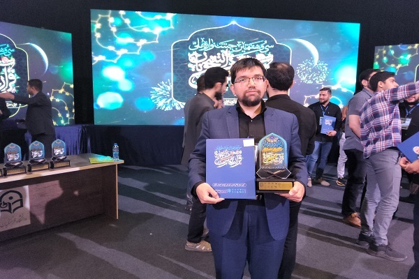 معرفی برگزیدگان جشنواره ملی قرآن دانشجویان + اسامی معرفی برگزیدگان جشنواره ملی قرآن دانشجویان + اسامی