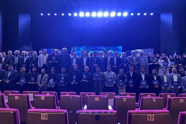 گزارش ایکنا از آیین اختتامیه جشنواره ملی قرآن دانشجویان گزارش ایکنا از آیین اختتامیه جشنواره ملی قرآن دانشجویان