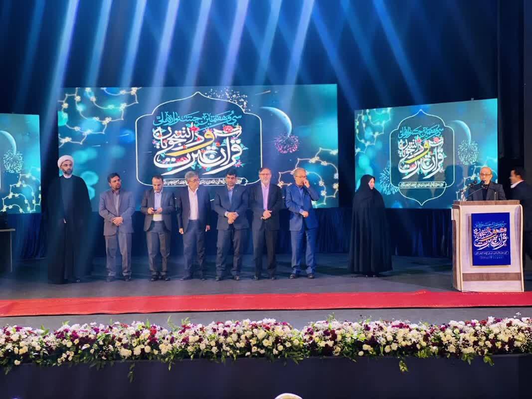 از تقدم رتبه به شهید مدافع وطن تا میزبانی وزارت بهداشت از دوره آینده از تقدم رتبه به شهید مدافع وطن تا میزبانی وزارت بهداشت از دوره آینده