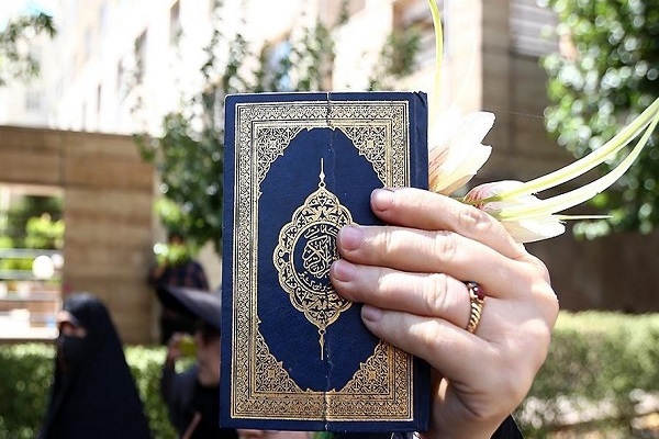 احترام به قرآن احترام به قرآن