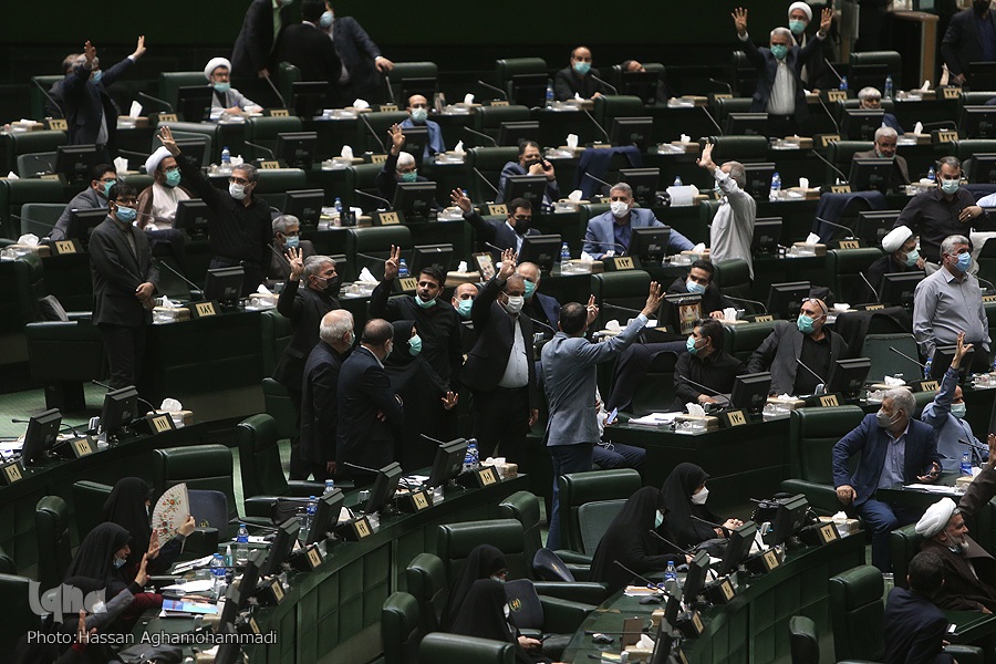 صحن علنی مجلس شورای اسلامی