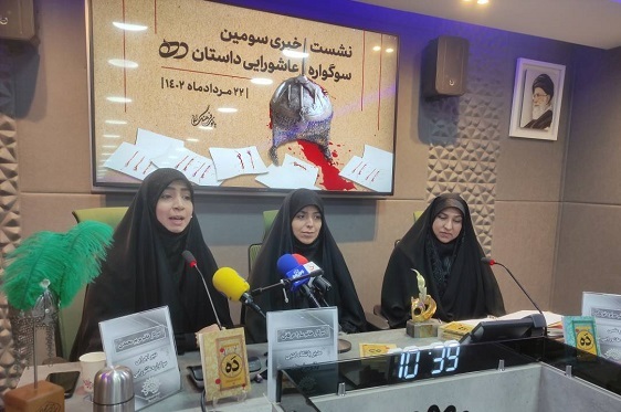 بازنمایی عاشورا عاشورا به واسطه چند کتاب و فیلم محقق نمی‌شود