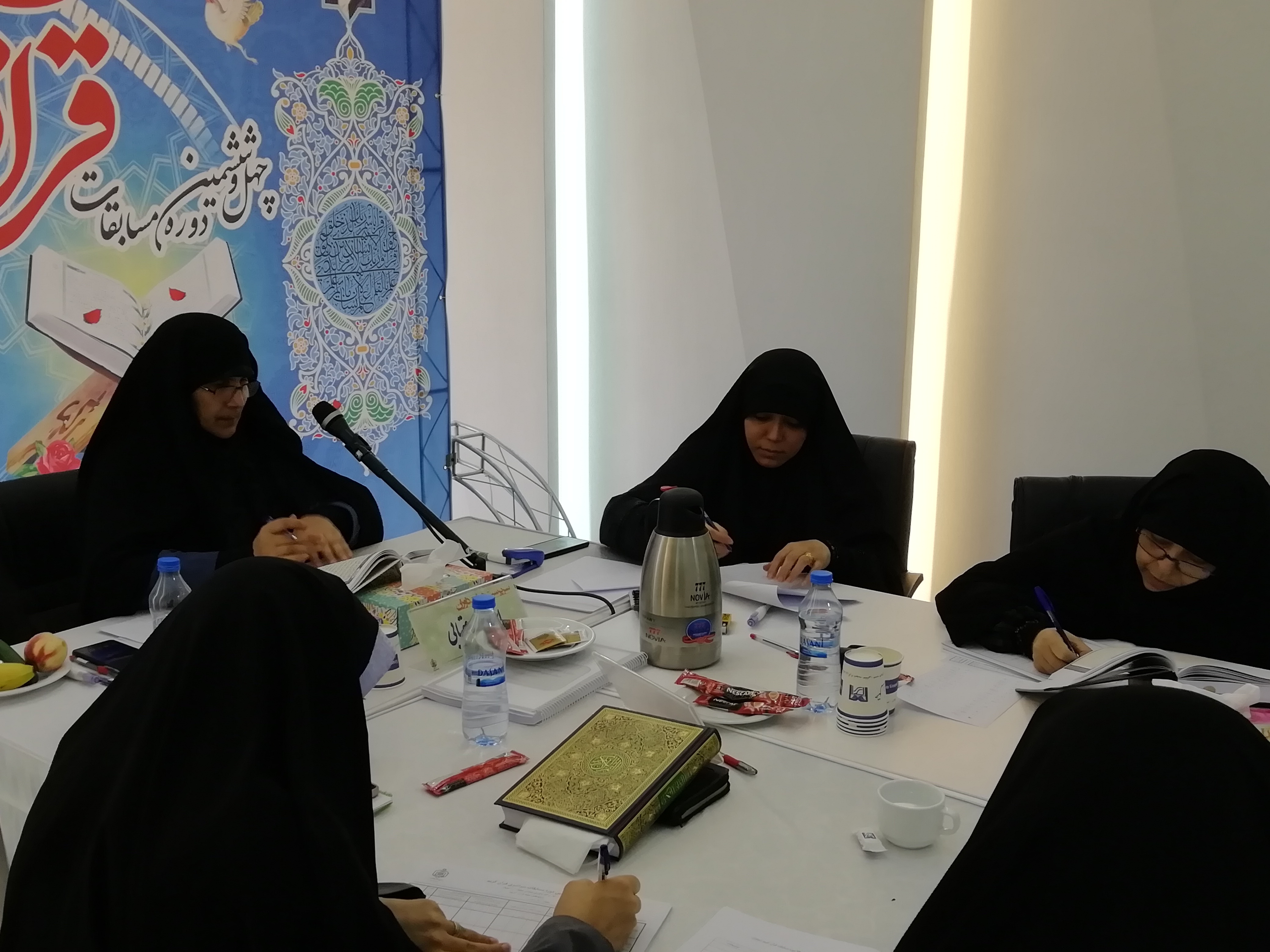 جزئیات مرحله استانی مسابقات قرآن تهران + اسامی داوران جزئیات مرحله استانی مسابقات قرآن تهران + اسامی داوران