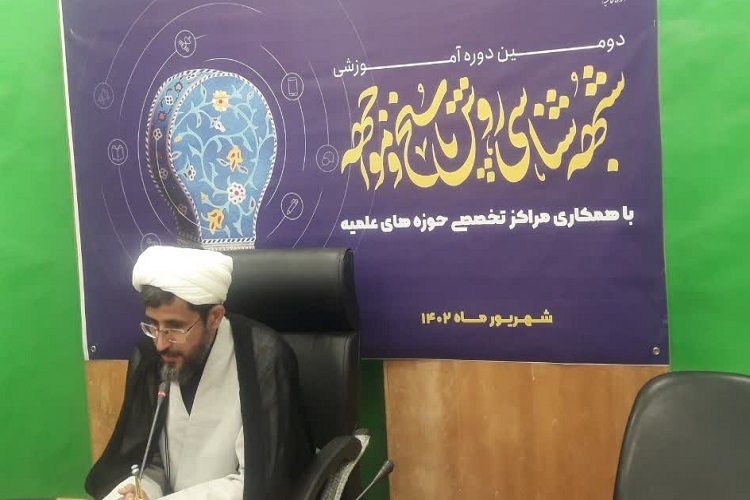 نصرالله درویشی