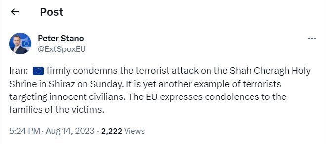 اتحادیه اروپا حمله تروریستی به حرم شاهچراغ(ع) را محکوم کرد