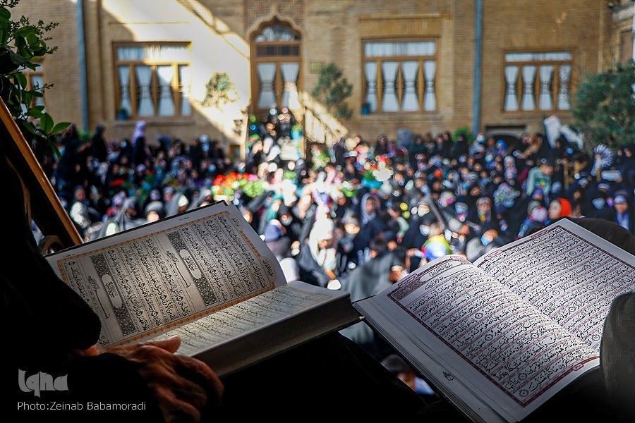 محفل قرآنی محفل قرآنی