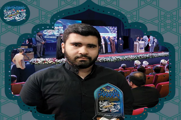 نادیده انگاری حافظان قرآن؛ با این فرمان 100 هزار حافظ هم نخواهیم داشت نادیده انگاری حافظان قرآن؛ با این فرمان 100 هزار حافظ هم نخواهیم داشت