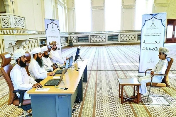 برگزاری مسابقات قرآنی در مراکش و الجزایر برگزاری مسابقات قرآنی در مراکش و الجزایر