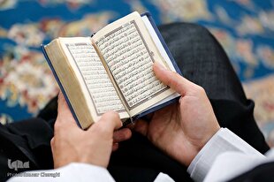 رجوع به مصحف اختلالات احتمالی حفظ قرآن را رفع میکند + فیلم رجوع به مصحف اختلالات احتمالی حفظ قرآن را رفع میکند + فیلم