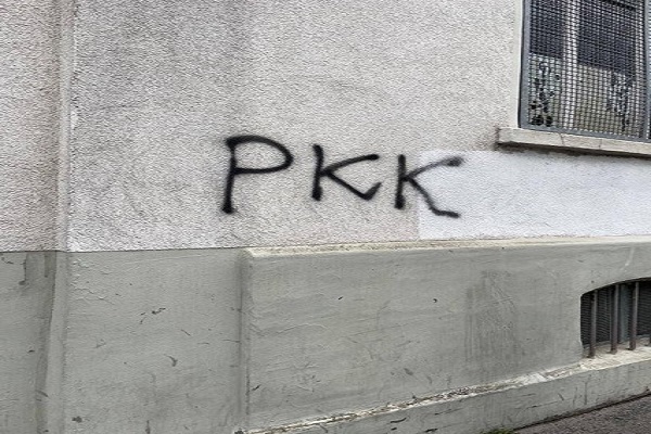 حمله اسلامستیزانه به مسجدی در آلمان/آماده حمله اسلامستیزانه به مسجدی در آلمان/آماده