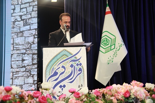 آغاز مسابقات قرآن آقایان استان تهران + عکس آغاز مسابقات قرآن آقایان استان تهران + عکس