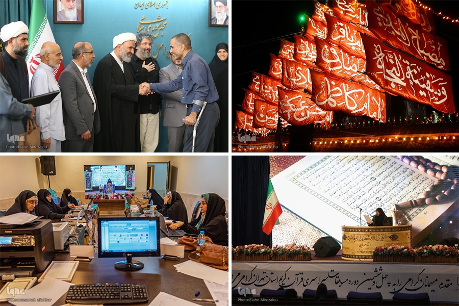 تداوم واکنش به هتاکی قرآن و تدبر در کلام وحی حول عفاف و حجاب تداوم واکنش به هتاکی قرآن و تدبر در کلام وحی حول عفاف و حجاب