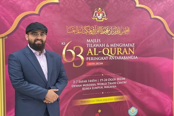 زمان اجرای علیرضا بیژنی در مسابقات قرآن مالزی مشخص شد + فیلم زمان اجرای علیرضا بیژنی در مسابقات قرآن مالزی مشخص شد + فیلم