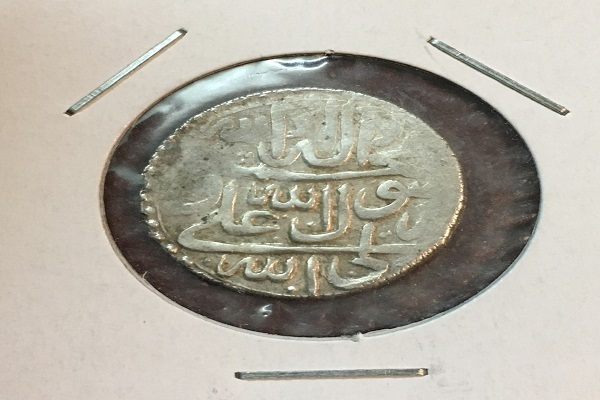 بررسی سکههای تاریخی با محتوای قرآنی و شیعی بررسی سکههای تاریخی با محتوای قرآنی و شیعی