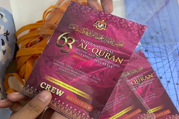 حال و هوای مسابقات بینالمللی قرآن مالزی در آستانه افتتاحیه + فیلم و عکس حال و هوای مسابقات بینالمللی قرآن مالزی در آستانه افتتاحیه + فیلم و عکس