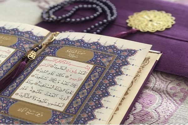 دوره حفظ سوره‌های پرفضیلت مصحف شریف