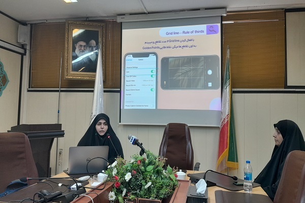 فوت و فن عکاسی با موبایل در اربعین