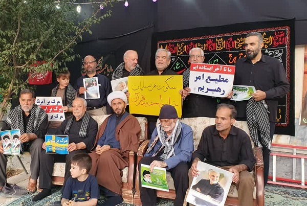 اعتراض به هتک حرمت قرآن در روستای سار کاشان