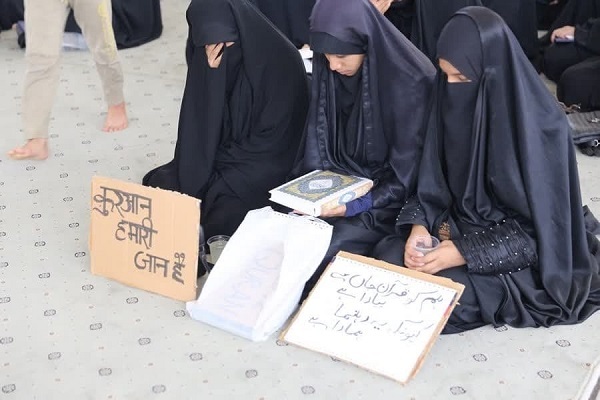 تجمع همسران و فرزندان طلاب غیرایرانی جامعةالمصطفی برگزار شد تجمع همسران و فرزندان طلاب غیرایرانی جامعةالمصطفی برگزار شد