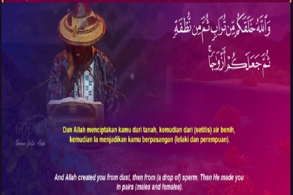 گزارش ایکنا از سومین روز مسابقات قرآن مالزی؛ روز رقابت قاریان متوسط گزارش ایکنا از سومین روز مسابقات قرآن مالزی؛ روز رقابت قاریان متوسط