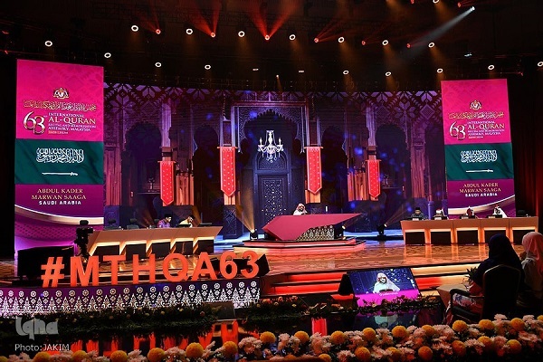 تلاوت کمنظیر «علیرضا بیژنی» و اتفاق تاریخی که مستمعین رقم زدند + فیلم تلاوت کمنظیر «علیرضا بیژنی» و اتفاق تاریخی که مستمعین رقم زدند + فیلم