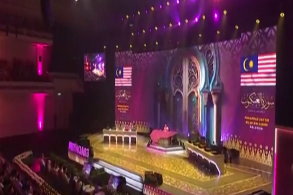 تلاوت کمنظیر «علیرضا بیژنی» و اتفاق تاریخی که مستمعین رقم زدند + فیلم تلاوت کمنظیر «علیرضا بیژنی» و اتفاق تاریخی که مستمعین رقم زدند + فیلم