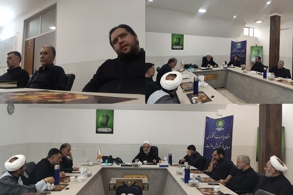 پنجاه و دومین جلسه هیئت مدیره اتحادیه مؤسسات و تشکل‌های قرآن و عترت استان یزد