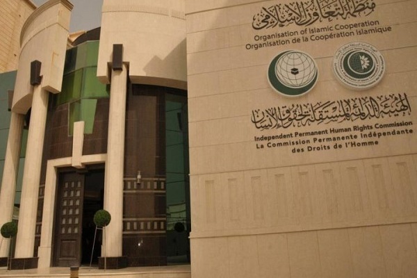 نشست سازمان همکاری اسلامی با محوریت قرآن‌سوزی برگزار می‌شود