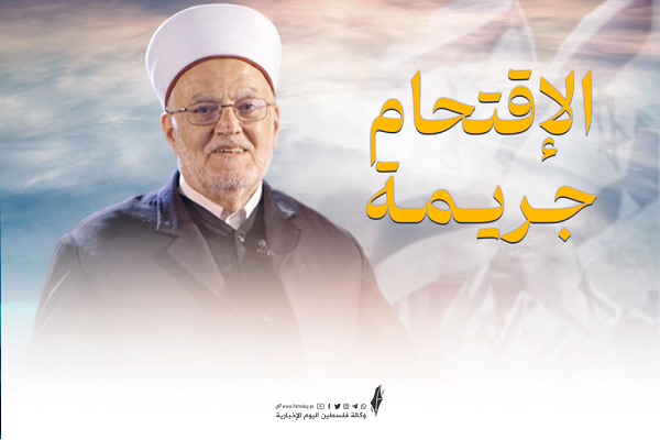 شهادت 1 فلسطینی و شب خشم فلسطینیان برابر یورش صهیونیستها به مسجد الاقصی/اماده شهادت 1 فلسطینی و شب خشم فلسطینیان برابر یورش صهیونیستها به مسجد الاقصی/اماده