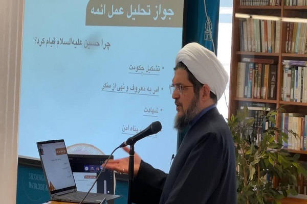 محمدهادی مفتح، رئیس مرکز اسلامی هامبورگ